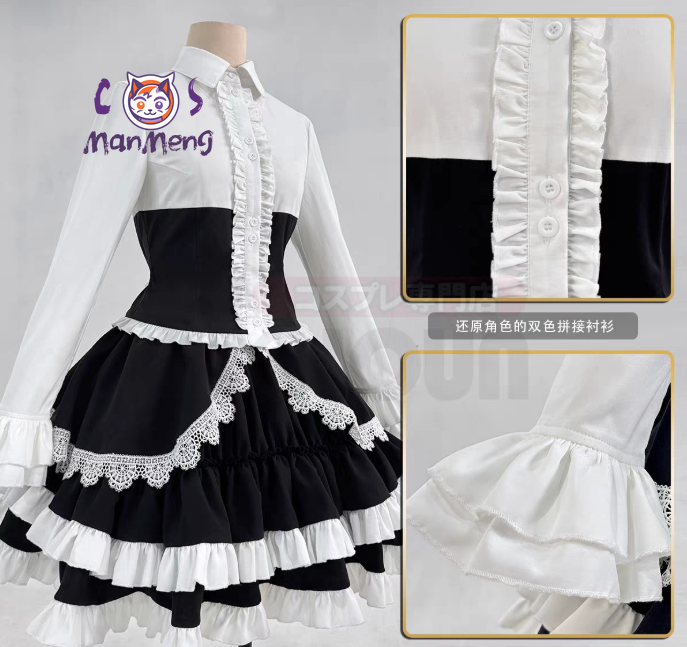 Anime Celestia Ludenberg yasuh - Halloween Costume Kids recension och pris