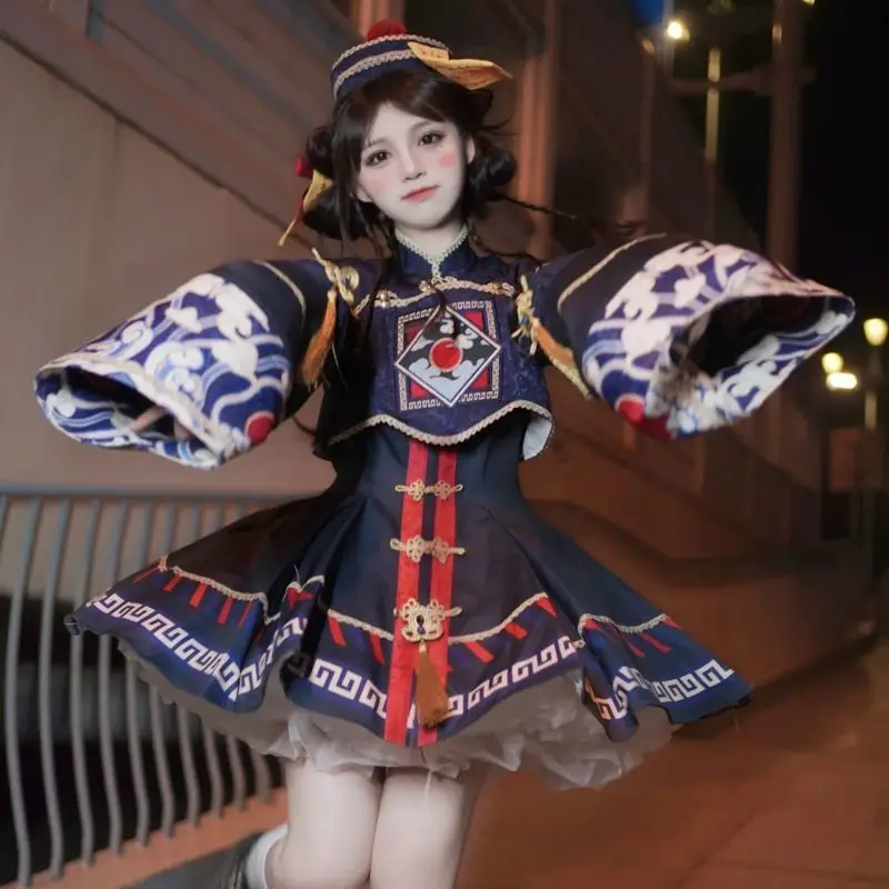Lolita Chinese Style Sweet Dre - Halloween Costume Kids recension och pris
