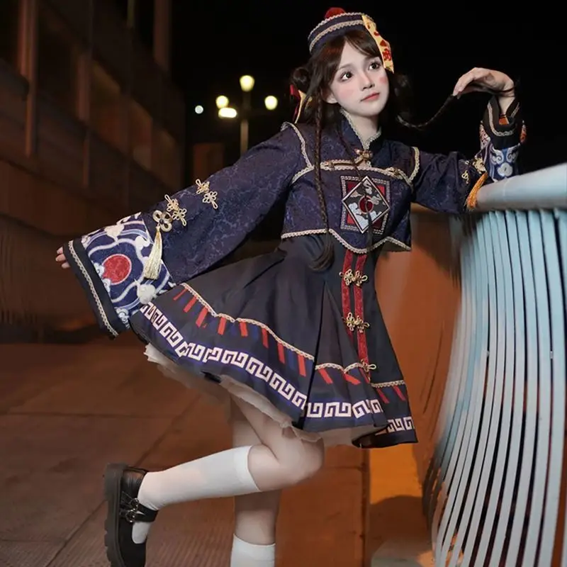 Lolita Chinese Style Sweet Dre - Halloween Costume Kids recension och pris