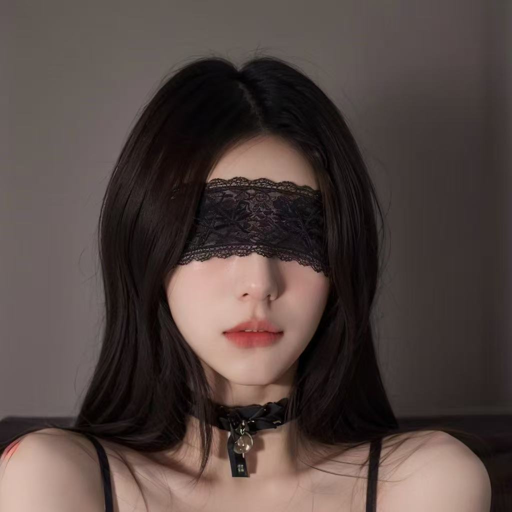 Sexy Lace Eye Mask Black Flora - Halloween Party Supplies recension och pris