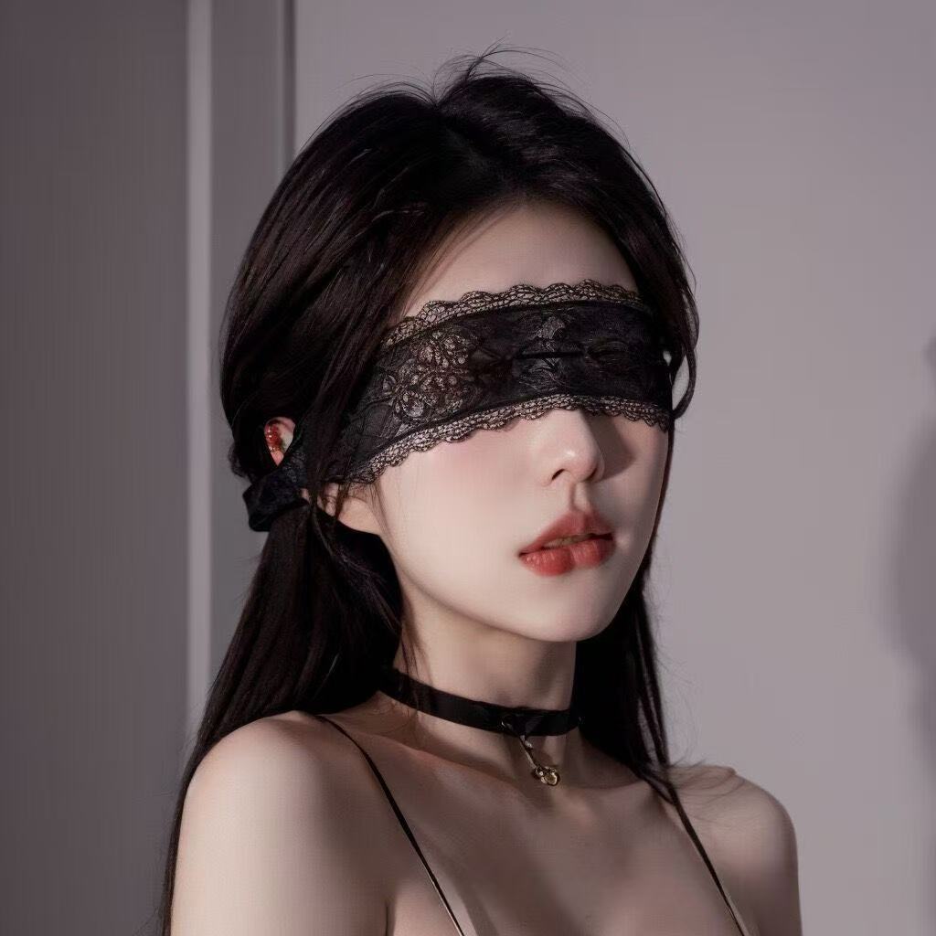 Sexy Lace Eye Mask Black Flora - Halloween Party Supplies recension och pris
