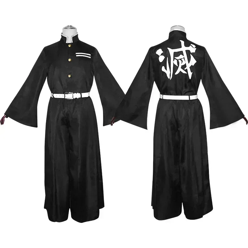 Anime Character Tokito Muichir - Halloween Costume Kids recension och pris