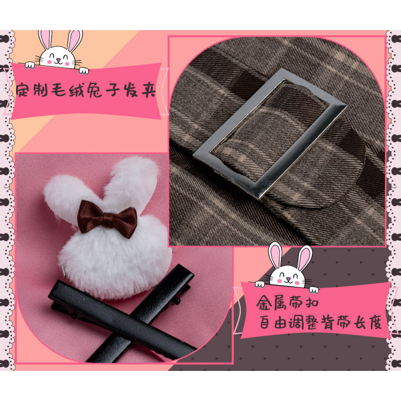Anime PJSK Otori Emu emu Cospl - Halloween Costume Kids recension och pris