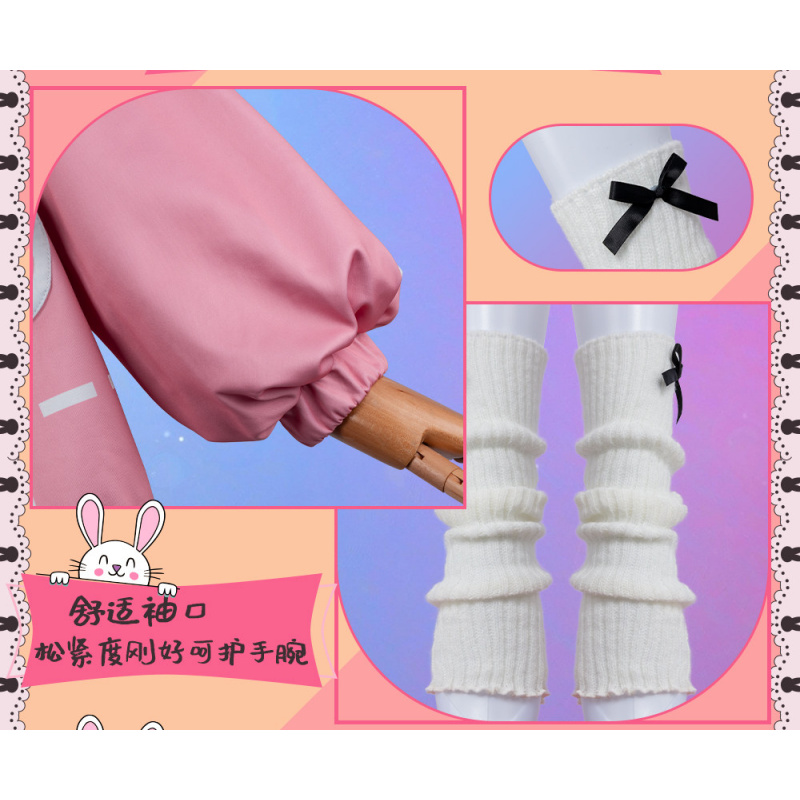 Anime PJSK Otori Emu emu Cospl - Halloween Costume Kids recension och pris