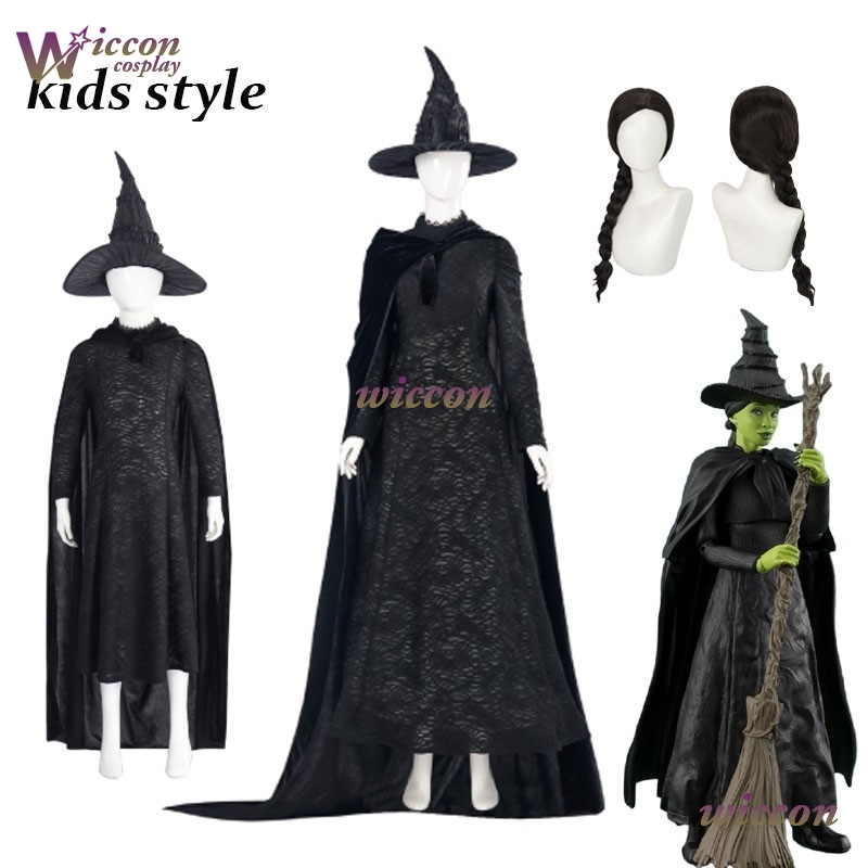 YesoK Movie Wicked Elphaba Cos - Halloween Costume Kids recension och pris